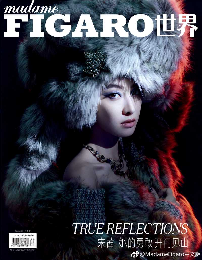 最优质宋茜(Victoria Song)生活照