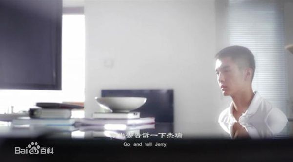 盛一伦(Peter)角色最新剧照