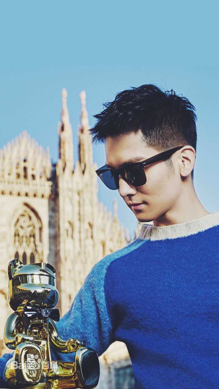 盛一伦(Peter)最新个人壁纸