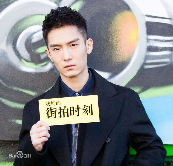 盛一伦(Peter)最新个人壁纸