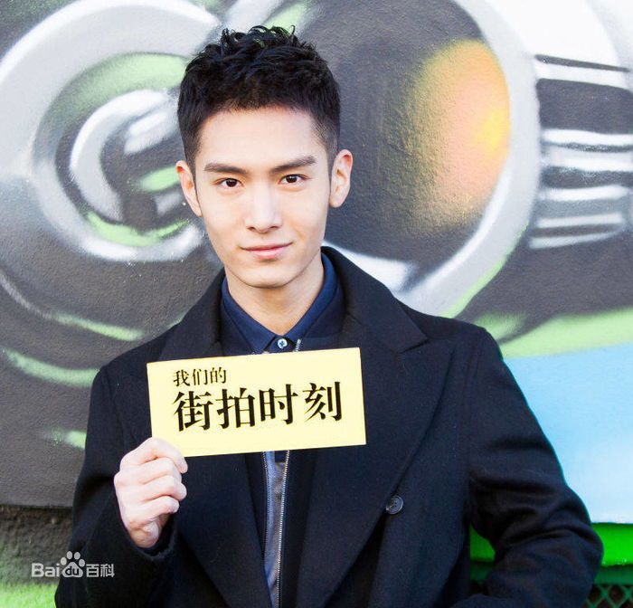 盛一伦(Peter)最新个人壁纸