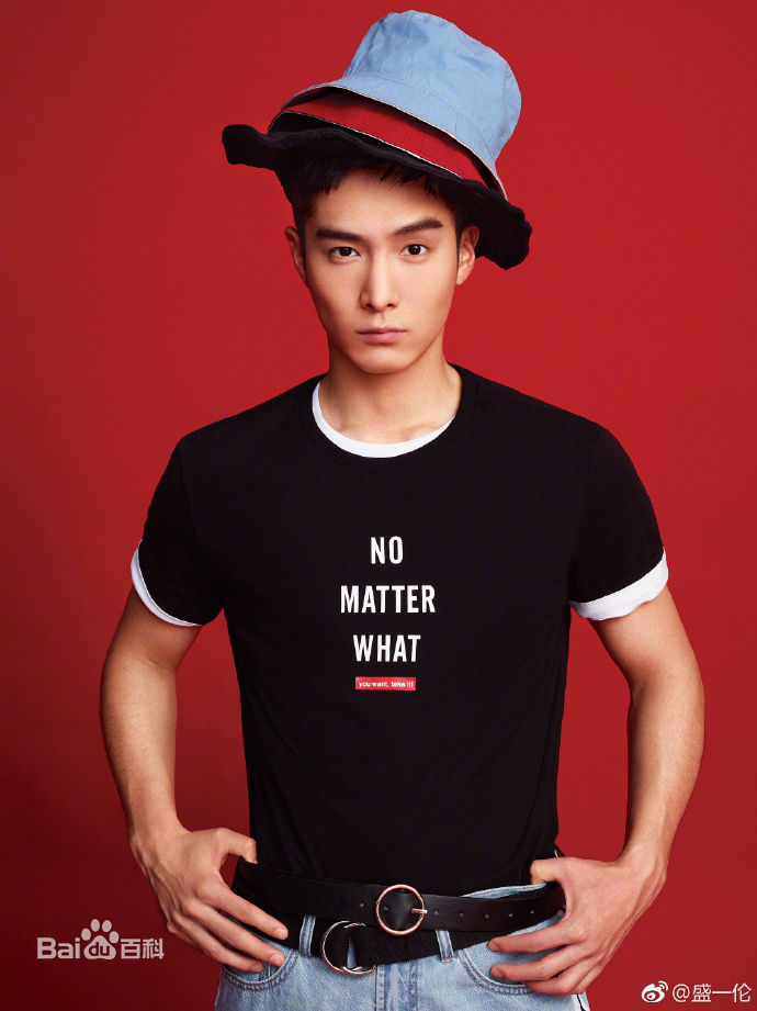 盛一伦(Peter)高清杂志图册