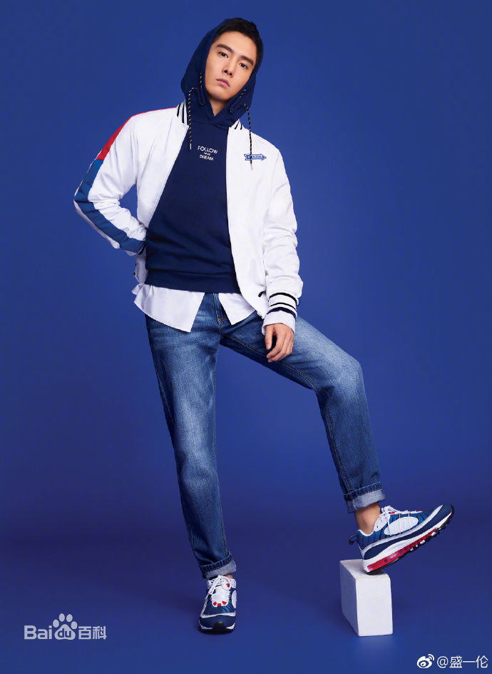 盛一伦(Peter)高清杂志图册