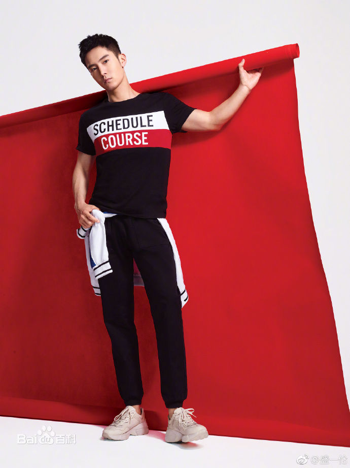 盛一伦(Peter)高清杂志图册