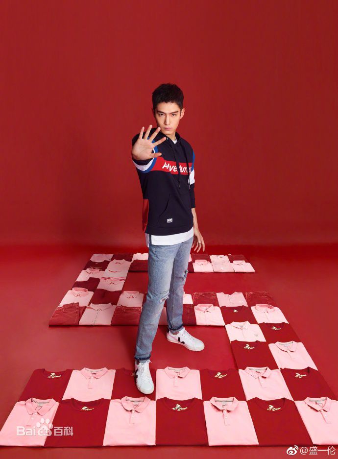 盛一伦(Peter)高清杂志图册