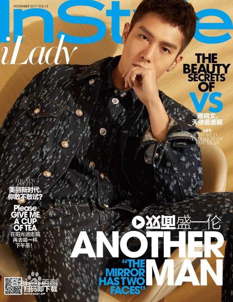 最全盛一伦(Peter)素颜照