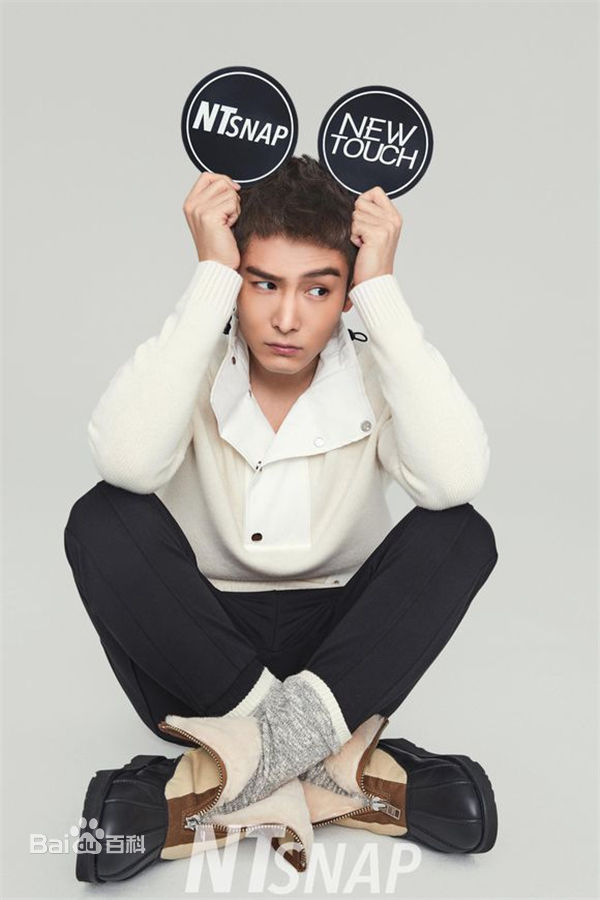 最全盛一伦(Peter)素颜照