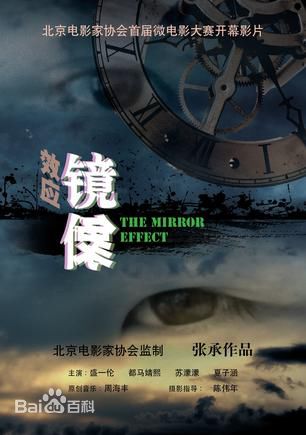 最全盛一伦(Peter)素颜照