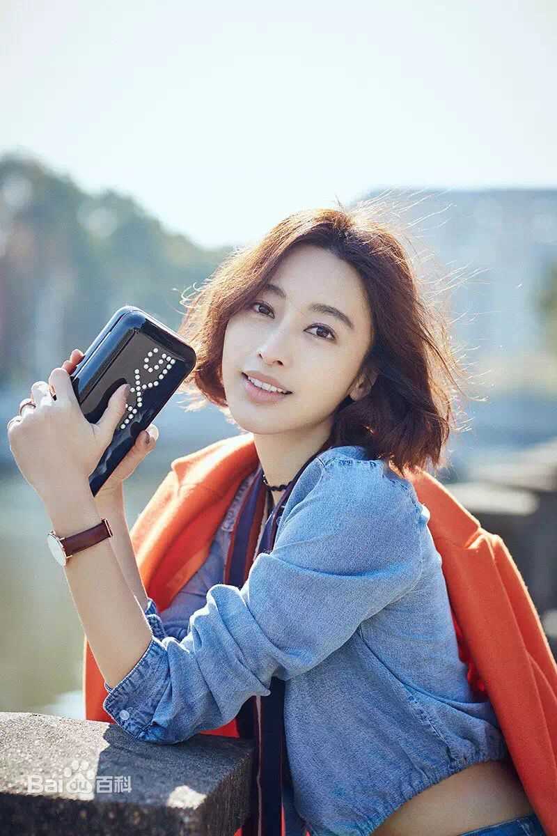 最新张俪(Zhang Li)性感图片