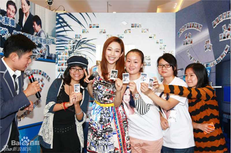 张俪(Zhang Li)精彩图册