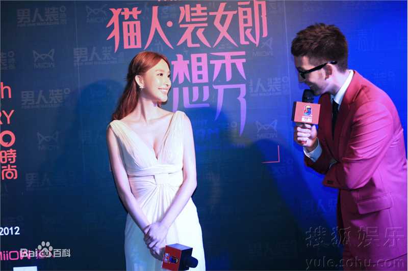 最新张俪(Zhang Li)精彩图册