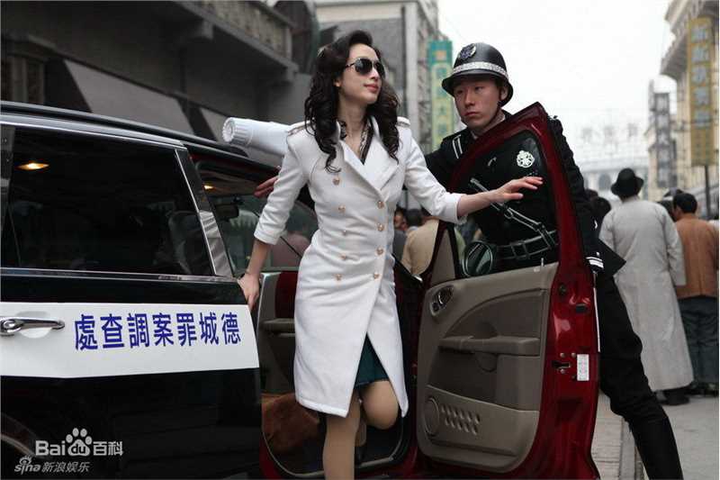 高清张俪(Zhang Li)精彩图册