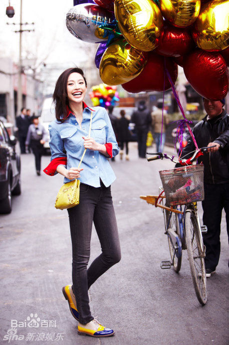 高清张俪(Zhang Li)精彩图册