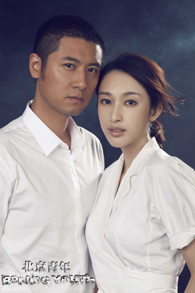 最全张俪(Zhang Li)精彩图册