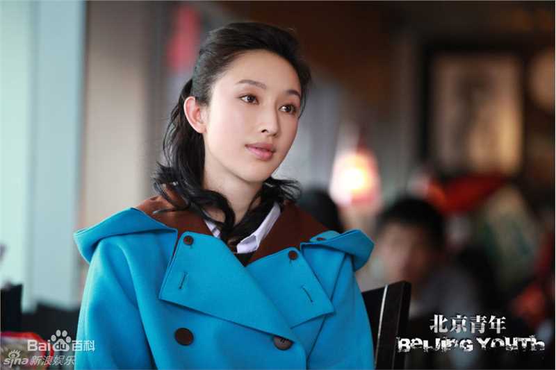 最全张俪(Zhang Li)精彩图册