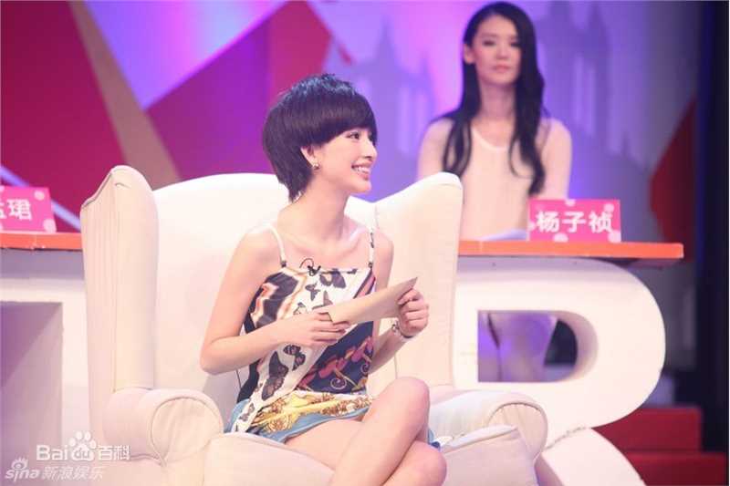 高清张俪(Zhang Li)精彩图册