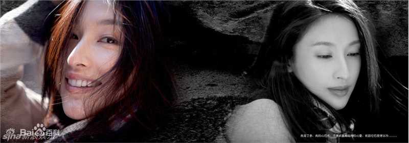 高清张俪(Zhang Li)精彩图册