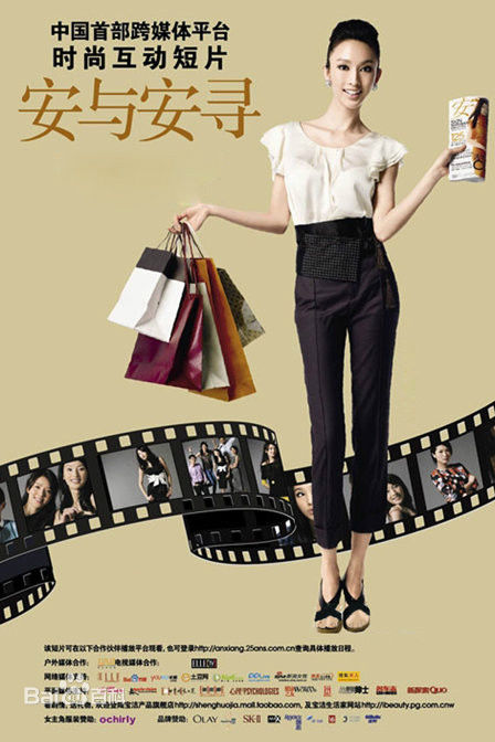 最优质张俪(Zhang Li)生活照