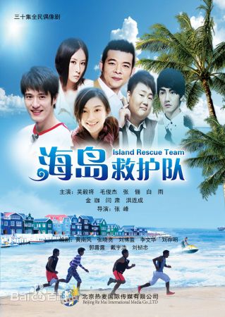 最优质张俪(Zhang Li)生活照