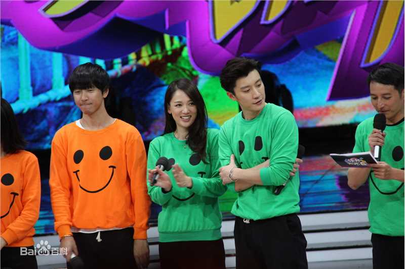 最全乔任梁(Kimi)在20151215《快乐大本营》中的壁纸