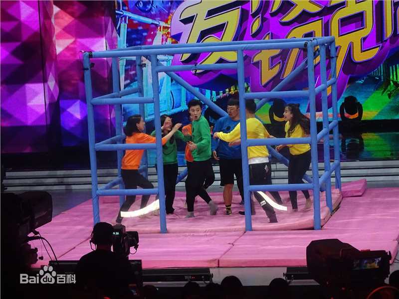 最全乔任梁(Kimi)在20151215《快乐大本营》中的壁纸