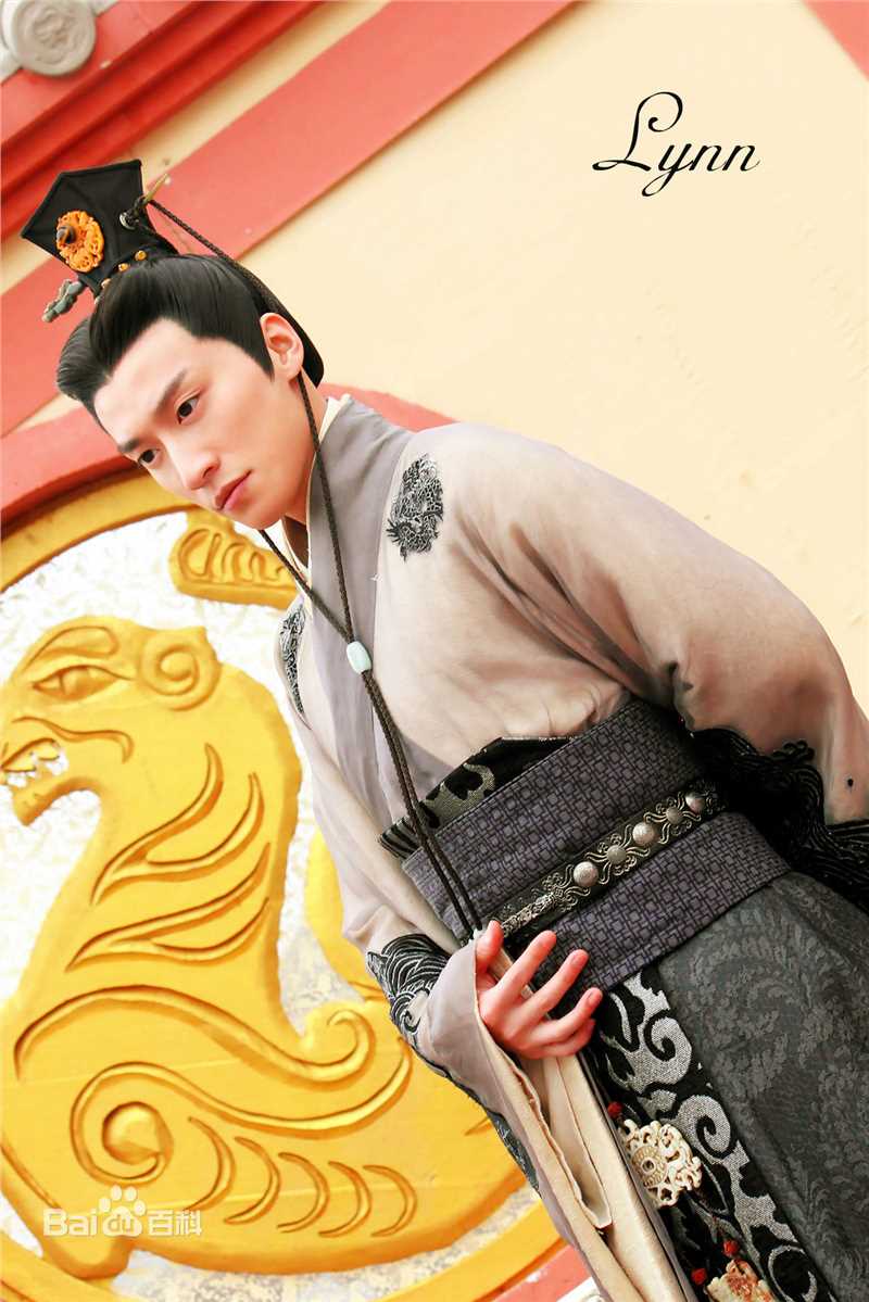 乔任梁(Kimi)在《陆贞传奇》饰高演中的