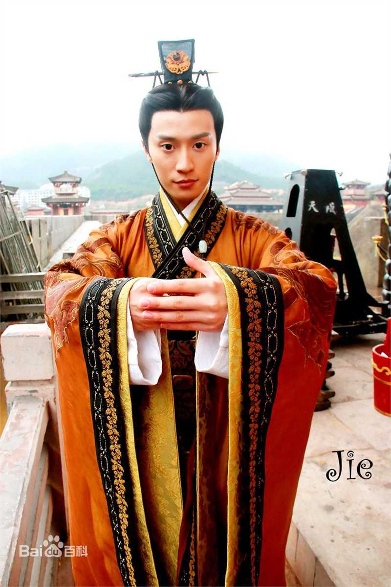 乔任梁(Kimi)在《陆贞传奇》饰高演中的