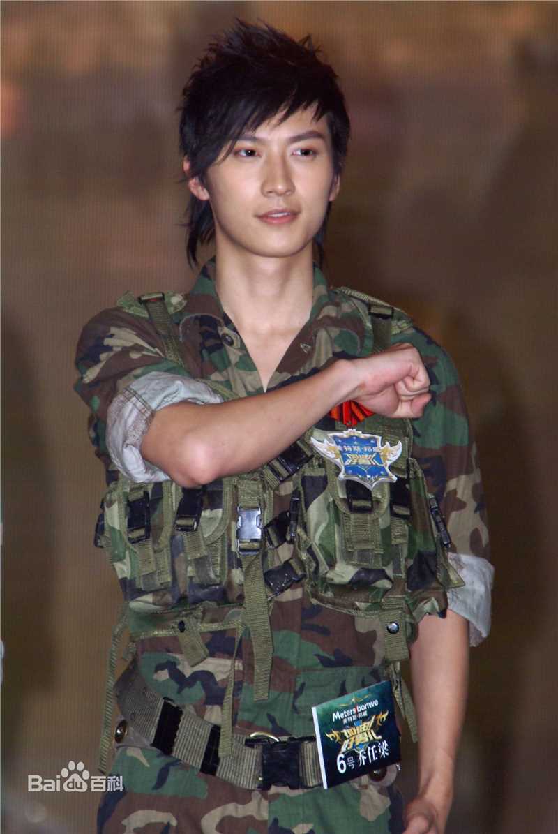 最优质乔任梁(Kimi)在2007《加油好男儿》节目中的