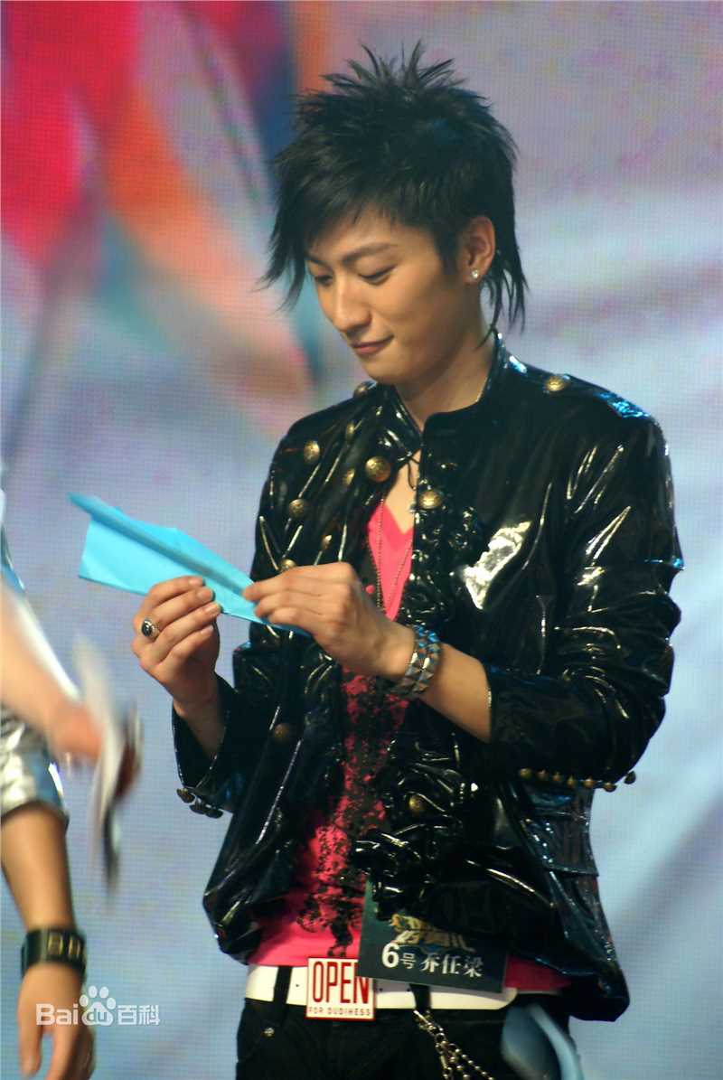 最优质乔任梁(Kimi)在2007《加油好男儿》节目中的