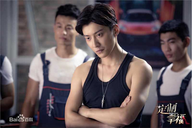 最新乔任梁(Kimi)在《定制幸福》饰展望中的壁纸