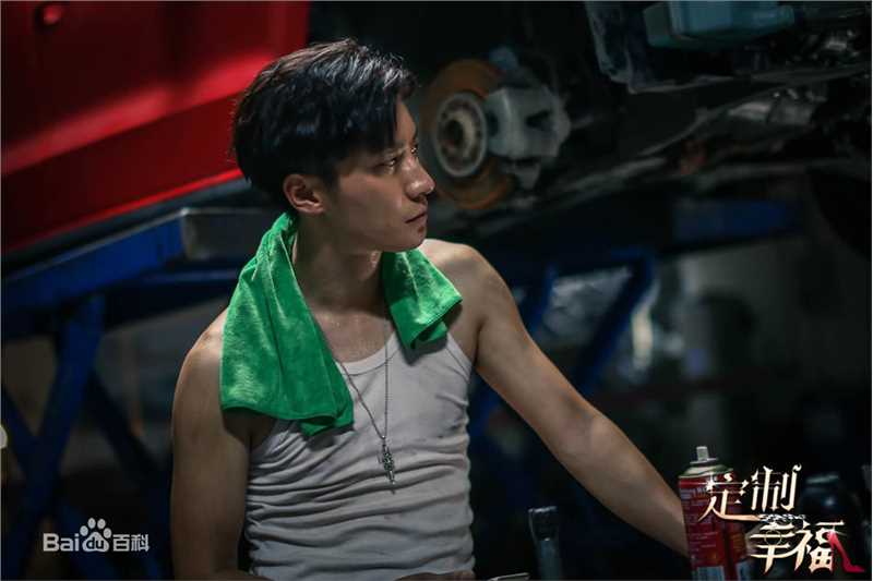 最新乔任梁(Kimi)在《定制幸福》饰展望中的壁纸