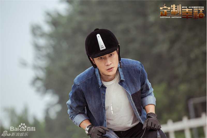 最新乔任梁(Kimi)在《定制幸福》饰展望中的壁纸