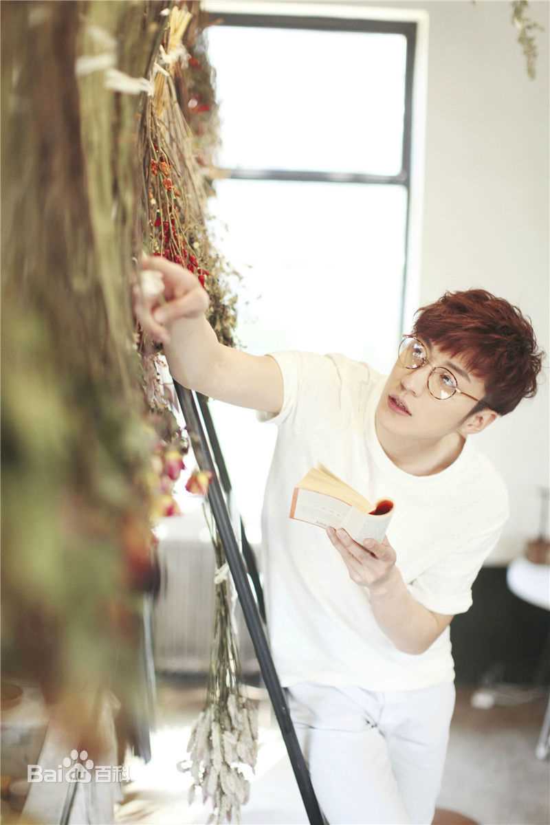 乔任梁(Kimi)在《昕薇》中的