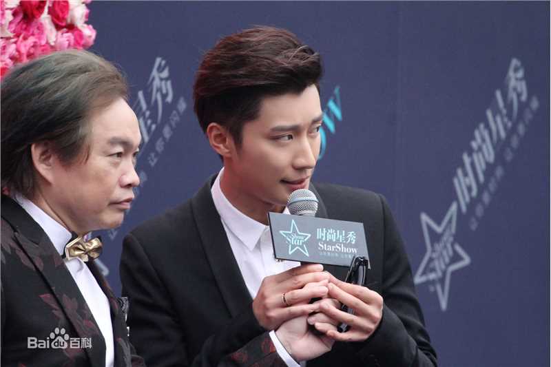 乔任梁(Kimi)20150908时尚星秀颁奖盛典素颜照相册