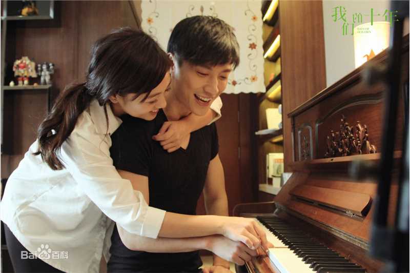 精选乔任梁(Kimi)在《我们的十年》饰郭宇辰中的图册