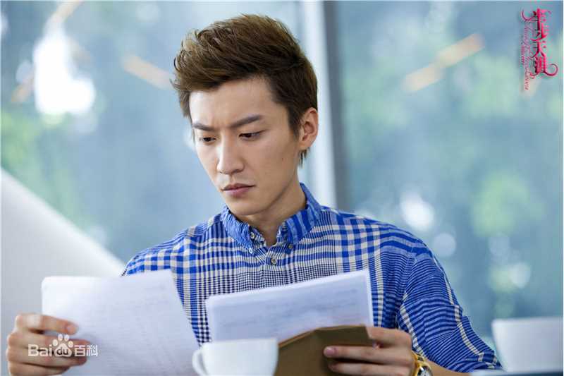 高清乔任梁(Kimi)在《半步天涯》饰任一凡中的图集