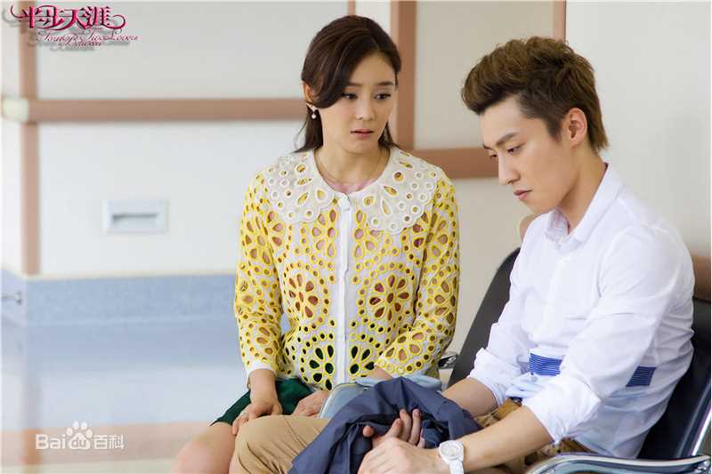 高清乔任梁(Kimi)在《半步天涯》饰任一凡中的图集