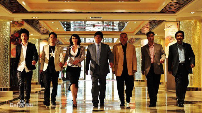 乔任梁(Kimi)2010年《戒烟不戒酒》最优质剧照