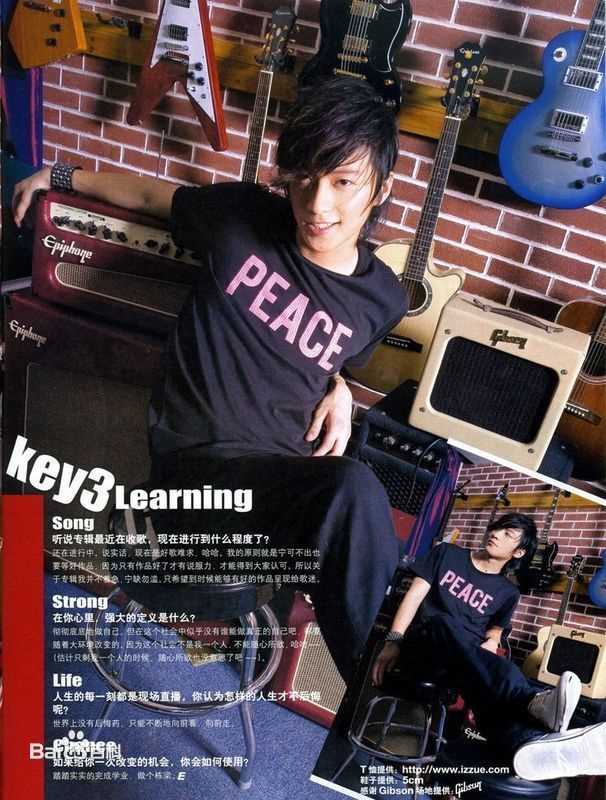 乔任梁(Kimi)出版刊物图册