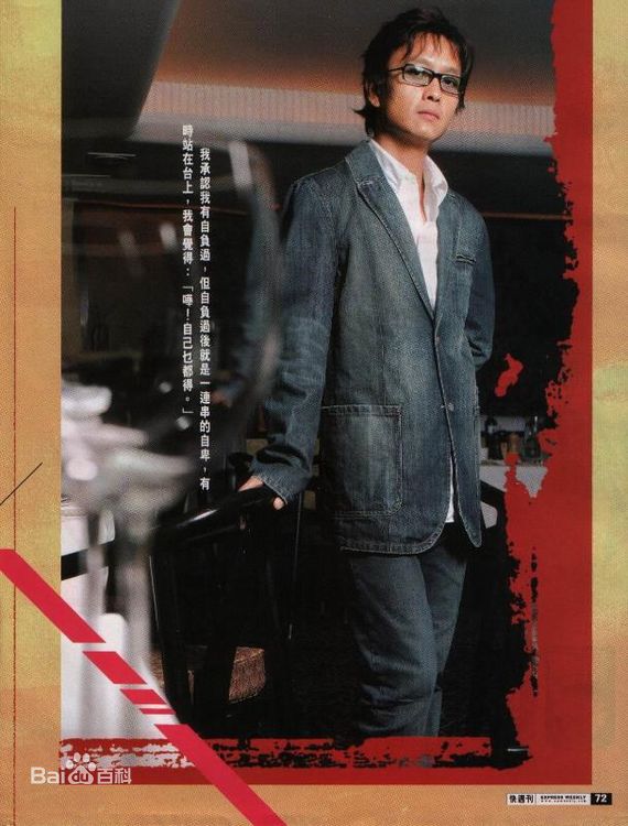 谢君豪(Tse Kwan Ho)生活照前后照片