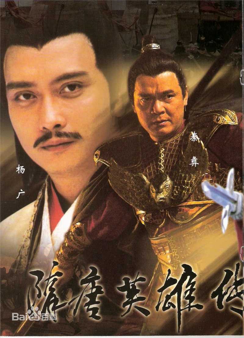 谢君豪(Tse Kwan Ho)电视剧精选剧照