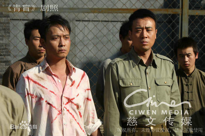 最新谢君豪(Tse Kwan Ho)在《青盲》陈文海( 饰)中的图集