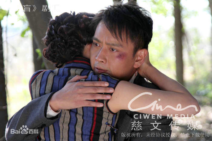 最新谢君豪(Tse Kwan Ho)在《青盲》陈文海( 饰)中的图集