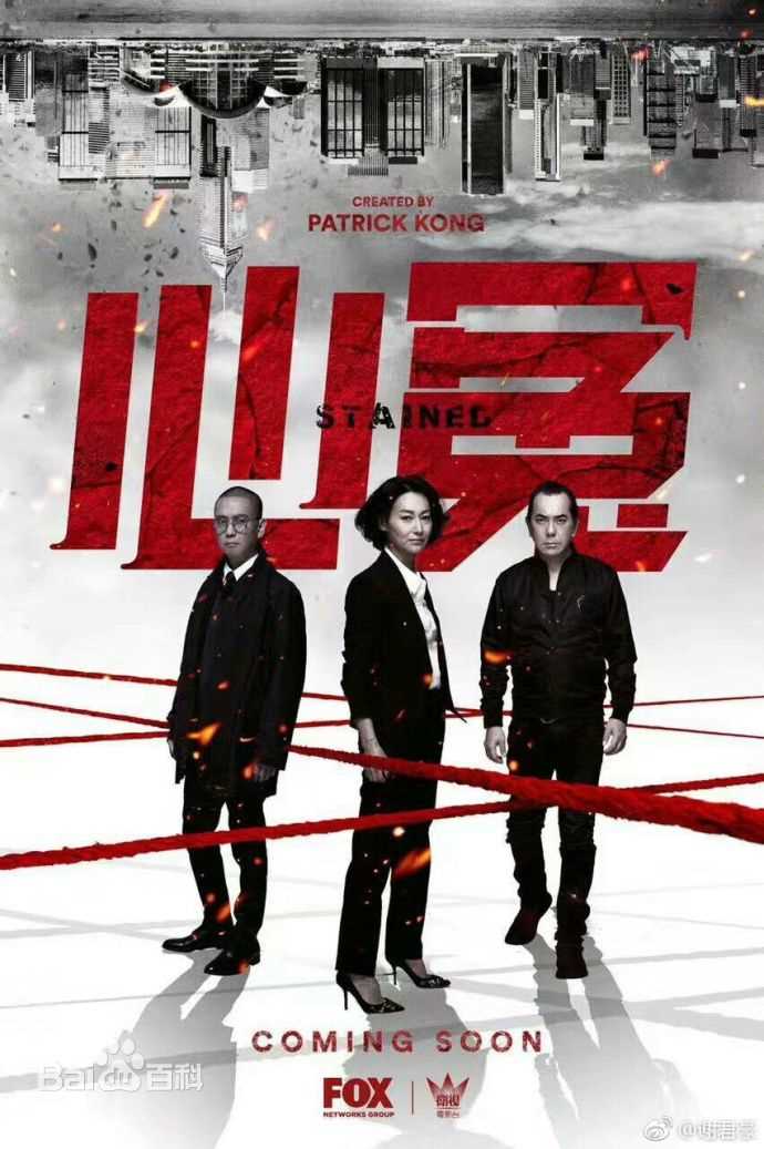 最新谢君豪(Tse Kwan Ho)壁纸