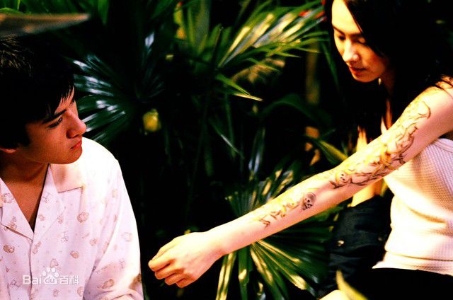 沈建宏(Kris John)参演影视最优质剧照