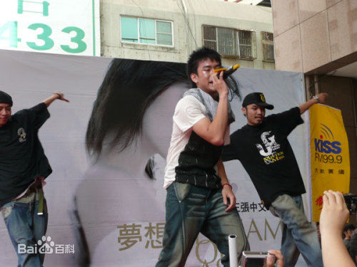 沈建宏(Kris John)参演活动照片素颜照相册