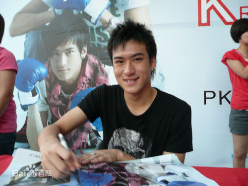 沈建宏(Kris John)参演活动照片素颜照相册