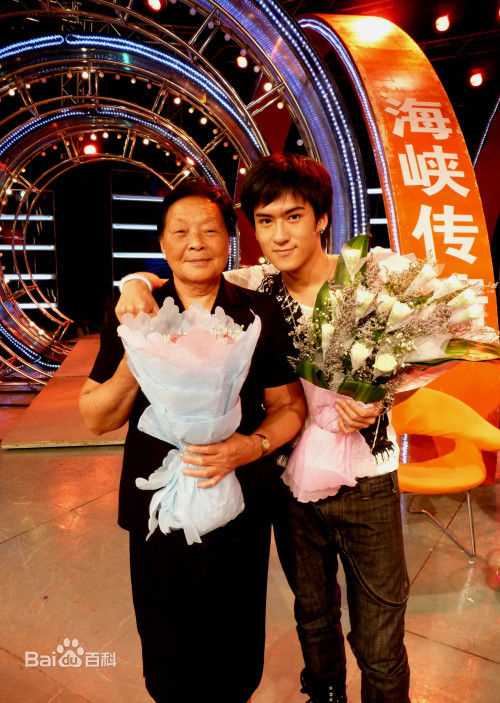 沈建宏(Kris John)参演活动照片素颜照相册