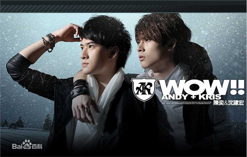 精选沈建宏(Kris John)