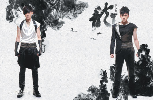 精选沈建宏(Kris John)